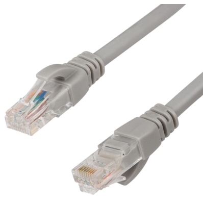 Cabo Rede Utp 2M Argom CAT6 Gris ARG-CB-1552