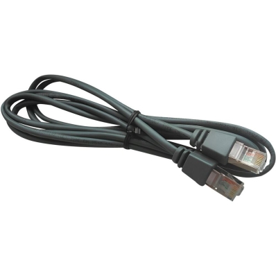 Cabo de Rede Foxconn E2041479 - 2.5 Metros