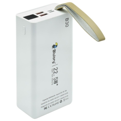 Carregador Portátil Blulory Power Bank 3000MAH White