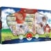 POKEMON BOX EQUIPE VALOR