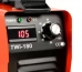 Inversora de solda TWi-180 Bivolt TERRA
