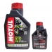 Óleo Motor 510 - 2T Powerlube Semi Sintético