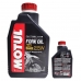 Motul Fork Oil Factory Very Light 2.5w 1 L Oleo Suspensão