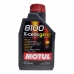 MOTUL 1L - 5W40 - 8100 X-CESS GEN2