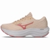 TENIS MIZUNO ENIGMA