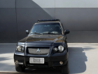 Bagageiro Pajero TR4 (2002 - 2015)